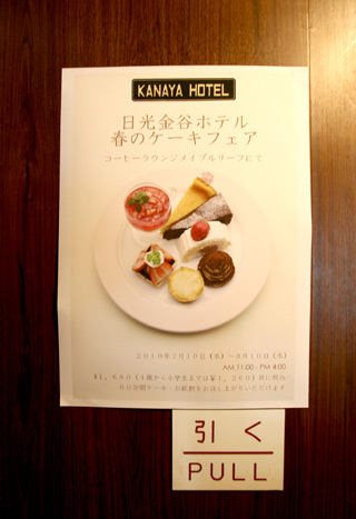 c0158397_22524488.jpg