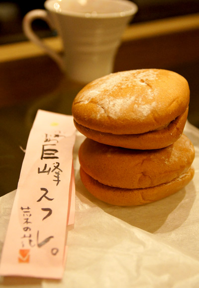 c0158397_23162084.jpg