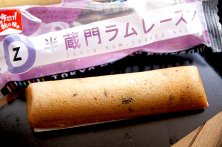 c0158397_22444414.jpg
