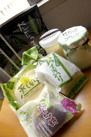 c0158397_819219.jpg