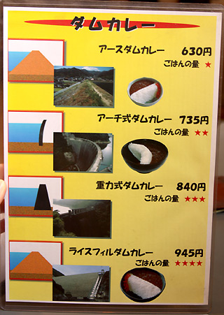 c0158397_23193863.jpg