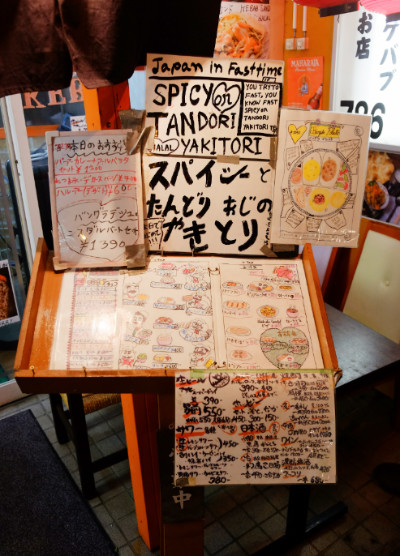 DSCF0022
