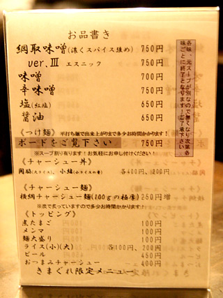 c0158397_123425.jpg