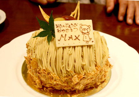 c0158397_1573650.jpg