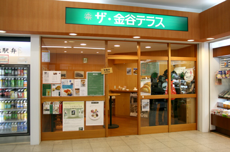 c0158397_23152624.jpg