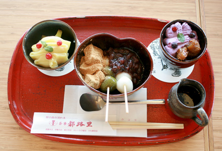 c0158397_2102968.jpg