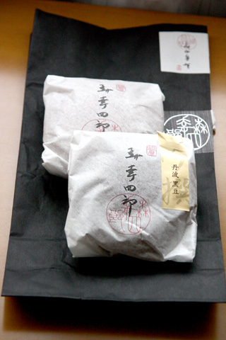 c0158397_0154961.jpg