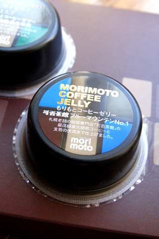 c0158397_121235.jpg