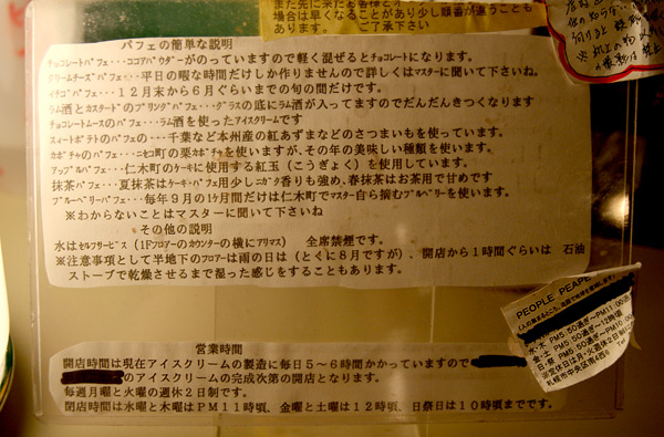c0158397_012545.jpg