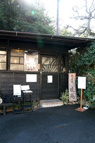 c0158397_1719932.jpg