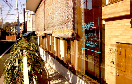 c0158397_9574889.jpg