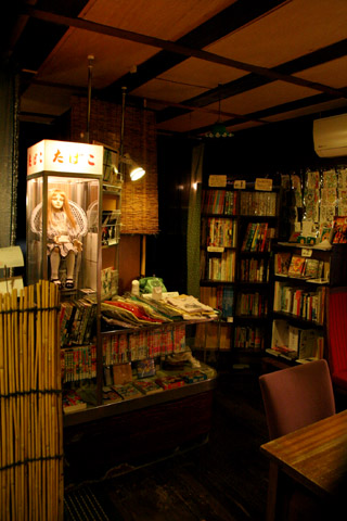 c0158397_757187.jpg