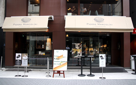 c0158397_7493998.jpg