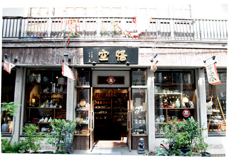 c0158397_21221889.jpg