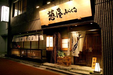 c0158397_304669.jpg