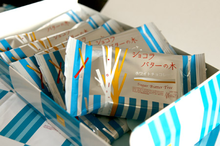 c0158397_22215653.jpg