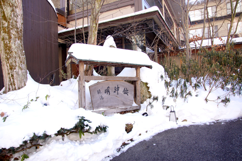 c0158397_1634343.jpg