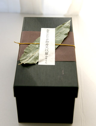 c0158397_2337575.jpg