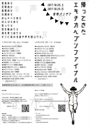 ¥Á¥é¥·1012