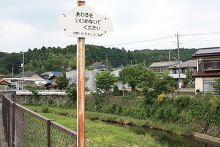 H240630s138