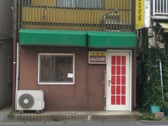 20240530AUs002