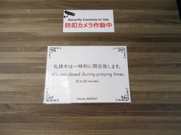 20191027IXYs035