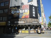 20201115IXYs019