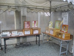 H310125IXYs009熊野神社