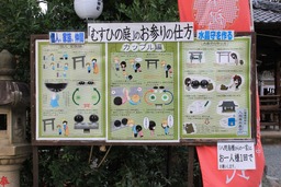 H301026X4s113