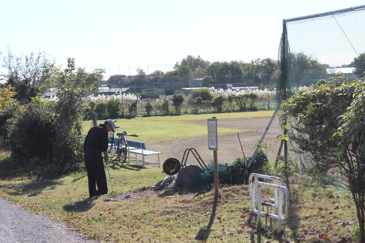 見咎める
