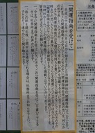 H280222s167