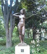 SN3F0028