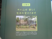 20260502Ps074