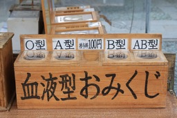 H301026X4s107
