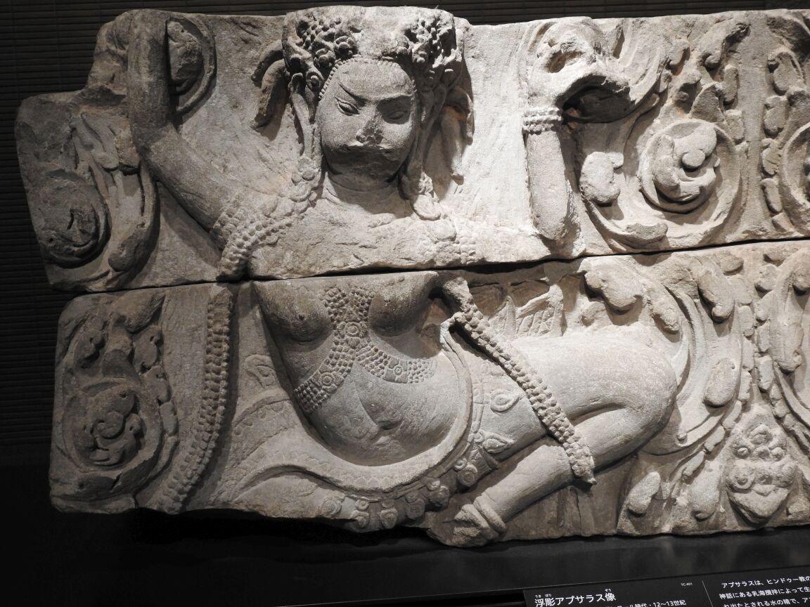 東博で一休み : 生禿日記 アプサラスの踊り子像