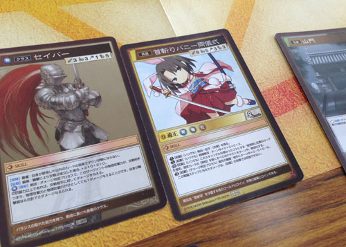 Fate Ace Royal なまはむ