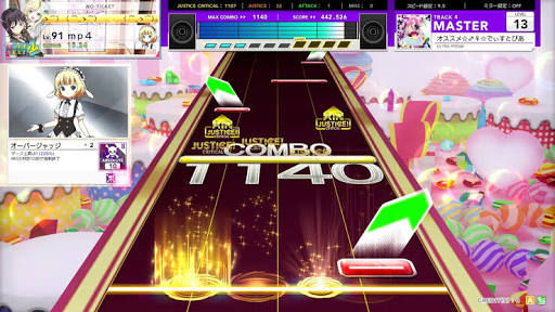 1 4 ノーツの表示方法の分類 改 音ゲー譜面を語りたい 1 4 ノーツの表示方法の分類 改 音ゲー譜面を語りたい