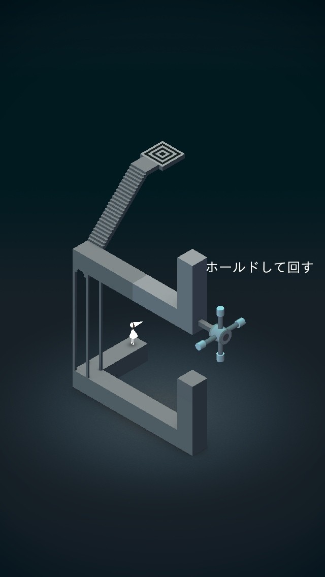 Monument ナマコとマインクラフトと