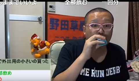 2017-06-09 14-46-50-807