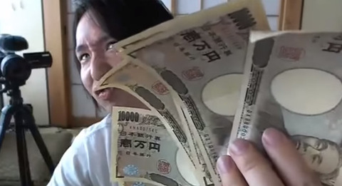 2017-07-23 21-06-51-838