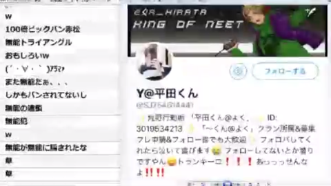 2018-09-06 14-34-52-643