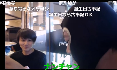 2017-10-04 10-19-25-513