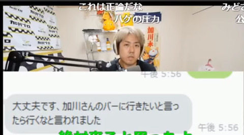 2017-09-19 11-26-25-154