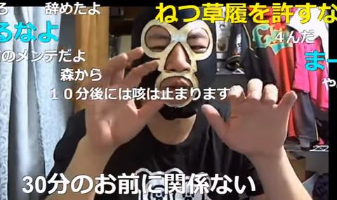 2017-05-25 19-35-00-988