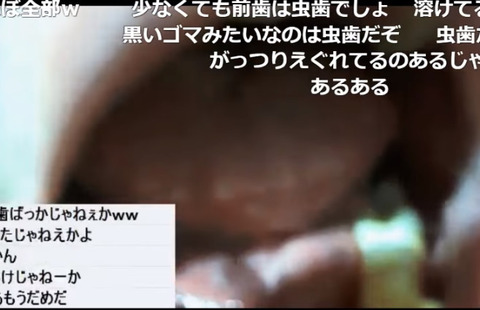 2017-06-09 15-18-50-349