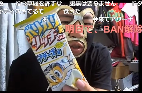 2017-05-25 19-40-23-708