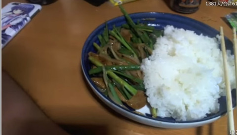 bandicam 2017-07-10 15-44-03-736