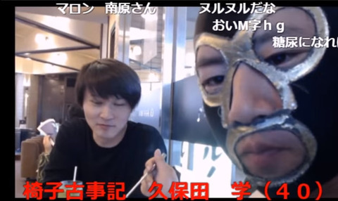 2017-10-04 10-19-51-030