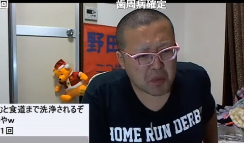 2017-06-09 14-49-59-585