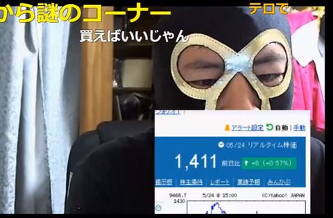 2017-05-25 20-20-05-240